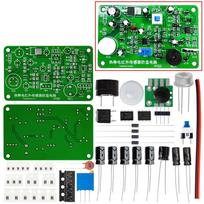 Human body sensing IR pyroelectric infrared sensor anti-theft alarm electronic kit students electronic principle study HC-SR501 infrared sensor