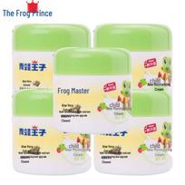 Frog Prince Aloe Moisturizing Baby Face Cream