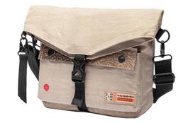 Li Ning Fabric Messenger Bag, Shoulder Bag, Crossbody Bag Regular Unisex Khaki ABDR222-2