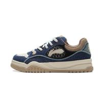 Li Ning Buu Coverage Slip Resistant, Abrasion Resistant, Lightweight Low top Skateboard Shoes Men's Blue Black AGCV059-3 39.5