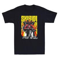 Everybody Wants To Rule The World Funny Skibidi Cameraman Vintage Men's T-Shirt M