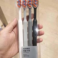 JAJU Tartar Care Toothbrush 4pcs One thing