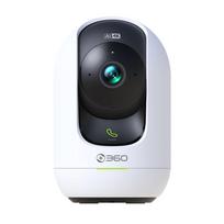 360 9Pro Flagship 8MP Pan-Tilt Home Security Camera (CN version) Camera with 30-Day Cloud Storage