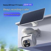 Shenmou SD4P-BG 4MP Solar 4G PTZ Security Camera (CN version)