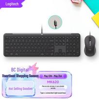 Logitech MK620 Wired Keyboard and Mouse Combo