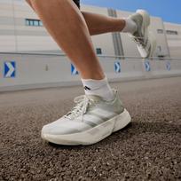 adidas Adizero Adios Pro 4 LABRUM Wonder Silver Seseame 46.5