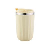 500 ml nerūdijančio plieno puodelis su sandariu dangteliu, didelės talpos nepralaidus nešiojamasis izoliuotas pieno arbatos kavos puodelis kelioninis puodelis Dovana Light Yellow