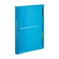 KOKUYO Loose Leaf Binder Campus B5 26-Hole, Holds Up to 100 Sheets, Blue, Slide Closure, RU-P333NB