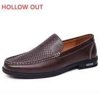 Summer Perforated Leather Loafer Shoes Breathable Slip on Dress Shoes for Men Women Formal Business Casual Comfortable Loafers 37 smėlis