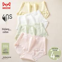 MaoRen Women's Antibacterial Cotton & Silk Underwear (4-Pack) L
