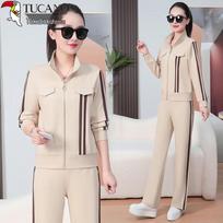 Women's Stand-Collar Sportswear Set 2XL abrikosas