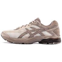 ASICS Gel Flux 4 'Brown' 1011A614-107 42.5