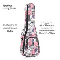 American Flag 23-inch Ukulele Bag with Cotton Padding - 24-inch Backpack Style Double Strap Ukulele Bag