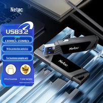 Netac U336 Portable USB 3.2 Flash Drive