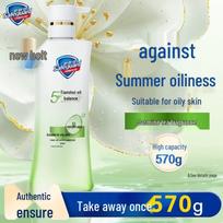 Safeguard Water-Oil Balance Body Wash, Jasmine Tea Scent