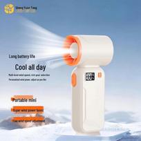 Shengyuantong SYT-M9 USB Rechargeable Handheld Mini Fan