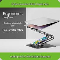 Minicute MA-3010MQ Rotating Laptop & Monitor Stand