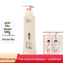 Adolph Gentle Silky Anti-Dandruff Shampoo