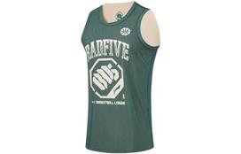Li Ning Badfive Basketball Jersey Men's Lush Green Dusty Khaki AAYT525-1 M
