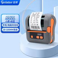 Gprinter M421 Bluetooth Portable Thermal Receipt Printer CN plug (adapter included)