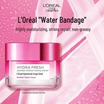 L'Oréal Hydrafresh Grape Seed Repair Face Cream 50ml
