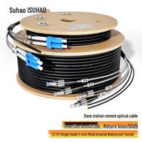 Outdoor Armored 4-Core Single Mode LC-FC Fiber Optic Patch Cord juoda spalva