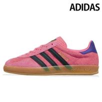 adidas Women's Gazelle Indoor Bliss Pink IE7002 225