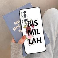 Islamic Muslim Bismillah For Honor Magic 6 7 8 Pro Case For Honor 400 200 Lite 50 70 90 X8c X8b X9a X9b X9c X9d Win RT Honor X8c