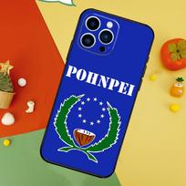 Pohnpei Ponape Flag Case For iPhone 14 13 12 11 15 16 Pro Max Mini X XR XS Max 8 7 14 15 16 Plus Cover Funda iPhone 11