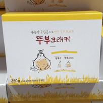 Ttuboo Tofu Crackers 50g x 7packs One thing