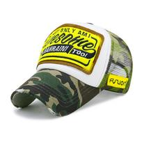 Suaugusiųjų vasaros lauke „Truker“ kepurės mėgėjams Madingos „Hiphop“ „Snapback“ kepurės vyrų ir moterų madingos tinklinės beisbolo kepurės 55–60 cm 55-60CM