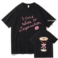Women Unisex Sabrina Carpenter Can't Relate Espresso T-Shirts 4XL juoda