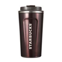 Starbucks Charm Series Stainless Steel Desktop Coffee Mug 473ml