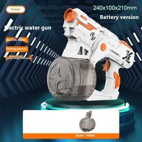 Continuous Automatic Electric Water Gun Absorption Toy Large Capacity Water Game Outdoor Children's Toys for Kids Boys Gifts