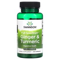 Swanson, Full Spectrum Ginger and Turmeric, 60 Capsules