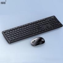 UGREEN MK331 Wireless Keyboard and Mouse Combo