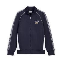 PUMA Unisex Versatile Knit Sports Jacket 637076 S