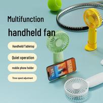 BenBenMa BF03 Portable USB Rechargeable Fan