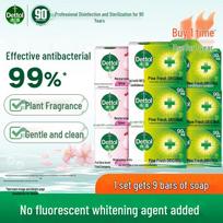 Dettol 99% Antibacterial Health Bar Soap
