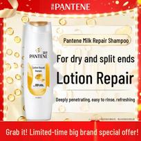 Pantene PRO-V Amino Acid Lotion Repair Shampoo