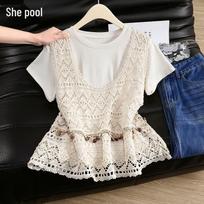 Women's Crochet Hollow Knit Vest One Size abrikosas