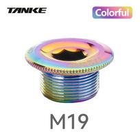 TANKE Crank Cover Screw Cap M18 M19 M20 MTB Crankset Crank Cover Aluminum BMX Road Bike Fitting 6 Colors,Bicycle Crank Bolt Cap Colorful M19