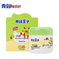 Frog Prince Baby Aloe Moisturizing Cream