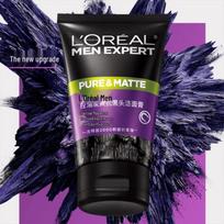 L'Oréal Men Expert Oil Control Charcoal Cleanser 100ml spalva