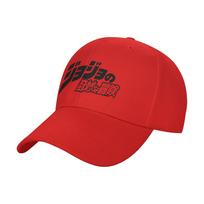 Fashion Casual JoJos Bizarre Adventure Logo Curved Brim Baseball Cap Going To Work Or School Unisexs Summer Cap One Size