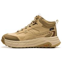 Li Ning Xingtu 2 Fleece Lined Thermal, Thick Sole With Height Increase, Strong Grip, Cushioning Comfort AGLU245-5 36