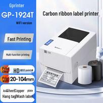 Gprinter HD Thermal Transfer Barcode Label Printer CN plug (adapter included)