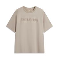 Li Ning T Shirts Men's Goat Gray Crew Neck Moderate Straight Fit AHSV813-7 M