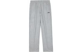 Li Ning Knitted Sweatpants Men's Gray AKLT441-1 3XL