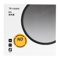 7artisans ND Filter ND8 ND64 ND1000 (3-10 Stops) Double Sided Waterproof Coating Neutral Density Filter for Camera Lens 49mm juoda